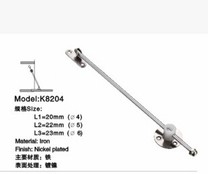 The support bar furniture Rod