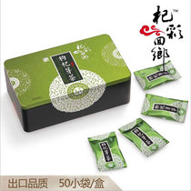 Qi Color Hometown Hometown Medlar Bud Tea Independent Small Packaging Gou tea Tea Tea Medlar Products Gift Box Installed Silver Chuan Special Products