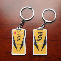Creative key ring Chinese womens volleyball team Zhu Ting Turkey Wakif bank Yellow Jersey team uniform key chain
