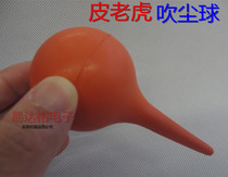 Blowing ball suction ball skin blowing skin Tiger Tiger blowing balloon computer dust collector motherboard cleaning air blowing ball