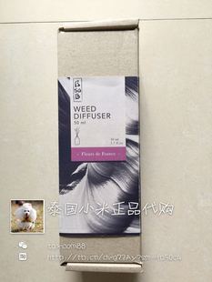 泰国小米正品代购旗舰店首页,泰国小米正品代