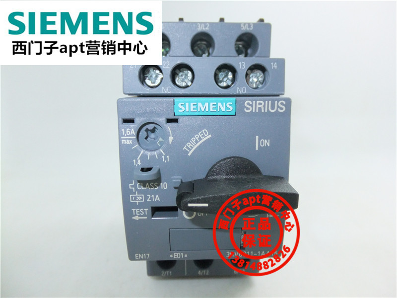 (False one penalty ten) original Siemens motor protection circuit breaker 3RV6011-1AA15 1.1-1.6A