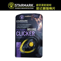 American starmark clicker sound box training tool-dog training belt rope new