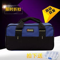 Electrician kit Small number multifunction sails cloth bag Home appliances Repair thickened portable Waterproof Containing bag
