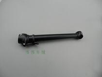One-piece head tube Banian one-piece folding head tube double nail head tube