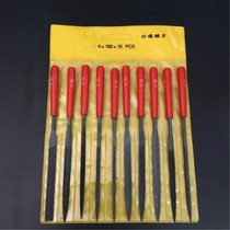 Shjin file knife set Mini model flat contusion knife steel file stone woodworking grinding tool small frustration knife steel file