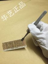 Giving back to old customers products Philatelic special gloves Wen playing disc Pearl glove Philatelic Supplies utensil