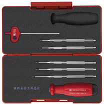 Imported Swiss PB set torque screwdriver Torque screwdriver PB 8320 Set A1
