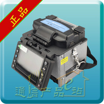 Nanjing Jilong KL-500 handheld automatic single core leather wire welding machine Three-in-one fixture four motors