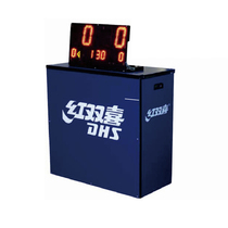 Red double happiness table tennis referee table scoring platform RF01 RF03 red double happiness referee table table table tennis field