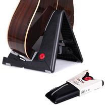  Anoma portable folding vertical folk acoustic guitar rack Violin Ukulele bracket Classical piano rack bracket