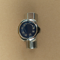  Water heater control valve Shower switch thickened water stop valve Hot and cold water faucet toilet Solar lead-free 4-point port