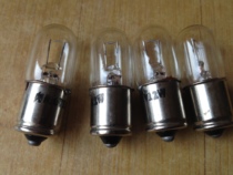 35mm movie projector the 6V12W of excitation light bulb 35mm film projector li guang lightbulb accessory