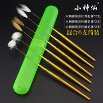 Little God fairy digging spoon ear cutting tool wooden handle spring sound needle goose feather stick chicken feather stick crane hair stick 6 tube