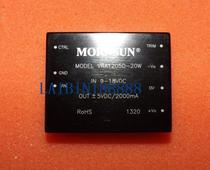 MORNSUN VRA1205D-20W new stock supply