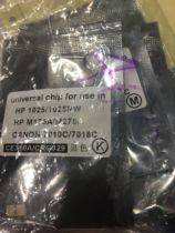 Suitable for HP1025 126 M175 CE310A CE311A 312A 313A cartridge counting chip