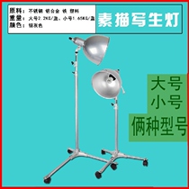 Small evg deng still lamp spotlight su miao deng she ying deng scene spotlights shen kou deng 1 6 m