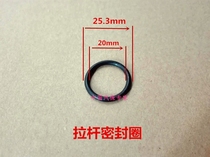 chai tai ji grilled tire accessories cylinder rod seal 20mm push-pull rod o xing jiao quan quality sealing ring