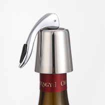 Wanshun fresh can be evacuated wine stopper Stainless steel wine stopper Wine stopper Wine supplies