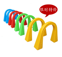 Kindergarten hurdle childrens drill cave arched door Plastic drill hole Kindergarten drill ring Sports equipment special offer