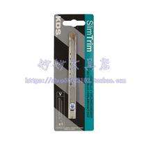 Japan imported KDS utility knife 30 degree angle utility knife S-18 stainless steel knife mini type