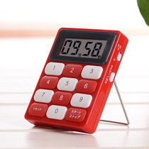Japan LEC Kitchen Bake Timer Reminder Electronic Post-Countdown Timer Students Problem Clock