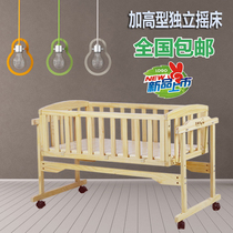 Pure solid wood unpainted crib BB good shaker baby shaker hanging basket hanging basket child newborn childrens bed