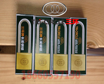 Yantai three-ring lock long beam copper padlock copper padlock padlock mutual lock open lock all copper lock