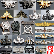 American Army fans will rank the officers school officer rank metal badge badge badge badge badge of the chest badge qualification badge