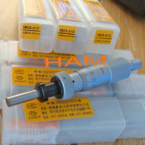 Green micro-head 0-25 * 01mm with screw brake 0903-310 flat micro-head