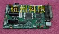 Suitable for DS900 DS910 DS940 Aerospace information SK810 motherboard interface board with u port