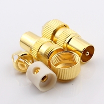 Cable TV plug gold-plated bamboo joint head male extended copper bamboo joint male J 9 5 bamboo joint male head