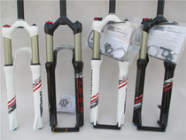 Manito MANITOU LTD Shen fork M30 mountain bike air fork manual control straight canal spinal canal 26 275