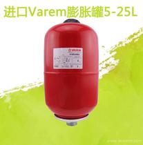 24L imported Varem expansion tank Italian Vallo pressure expansion tank pressure tank LS24 S2024361