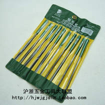 Del File Plastic Shaping File 3-140mm 4-160mm 5-180mm Shjin File Set File