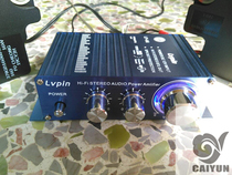 Shocking low price 180W 180W bass power amplifier board 12v subwoofer family car power amplifier