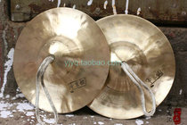 Special price 5 inch 17cm Zhongjing cymbals 17cm Zhongjing cymbals Beijing hairpins cymbals cymbals