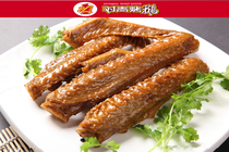Harbin roast goose cooked food snacks on green goose wings 500g bulk vacuum packaging full 99 yuan