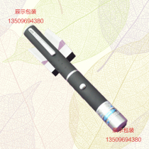 Special Jade Diamond fluorescent agent detection pen lamp bead jewel Amber identification pen Diamond Fire color pen