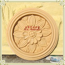 Artificial sandstone figure round relief courtyard living room indoor and outdoor decoration European style flower sandstone pendant