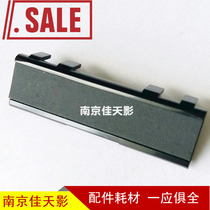 Applicable to original HP2055 pager HP2035 M401 M401DN M425 hand-sent pager