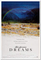 Dream Kurosawa Akira movie poster art movie decorative painting 2 original license