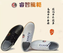 High-grade Tai Chi shoes Super soft cowhide cowhide foot shoes new white wise style boutique Taijiquan shoes