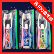 Toothbrush Toothpaste Combo Wash Suit Travel Wash Bag Bag Kit Simple Hotel Paid Toiletries