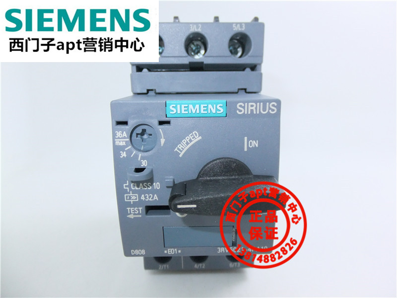 (False one penalty ten) the original Siemens motor protection circuit breaker 3RV6021-4PA10 30-36A