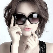 2018 new womens sunglasses retro large frame sunglasses anti-UV round face toad glasses