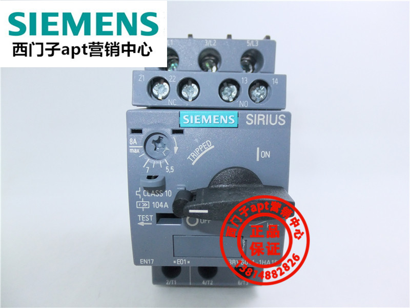 (False one penalty ten) original Siemens motor protection circuit breaker 3RV6011-1HA15 5.5-8.0A
