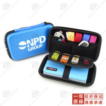 Include package custom logo printing box printing pattern QR code micro-commercially promote small gift distribution