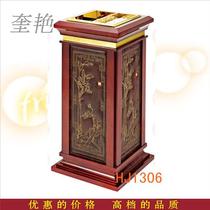 Hotel elevator hotel lobby royal seat peel bucket national color sky fragrance leather embroidered pattern ash bucket