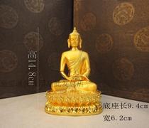 Buddhist supplies three treasures Buddha Sakyamuni Buddha bronze gilt 6-inch bronze statue of Amitabha Buddha